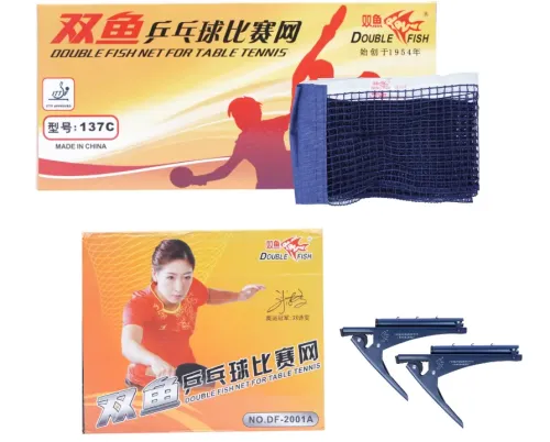 Combo Lưới và Cọc Lưới Bóng Bàn Double Fish